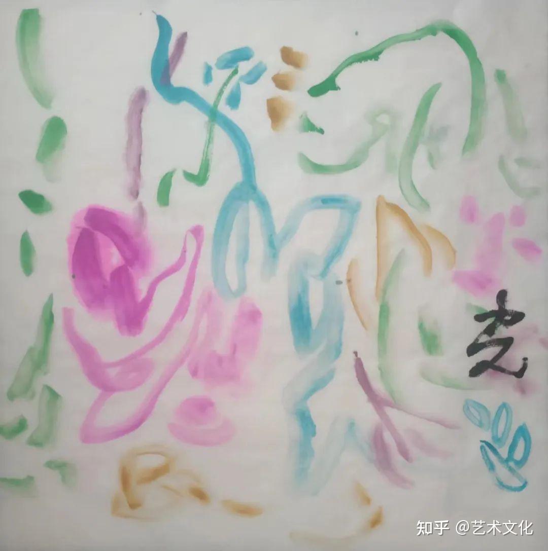 "党家山"小记一一新意象的到来