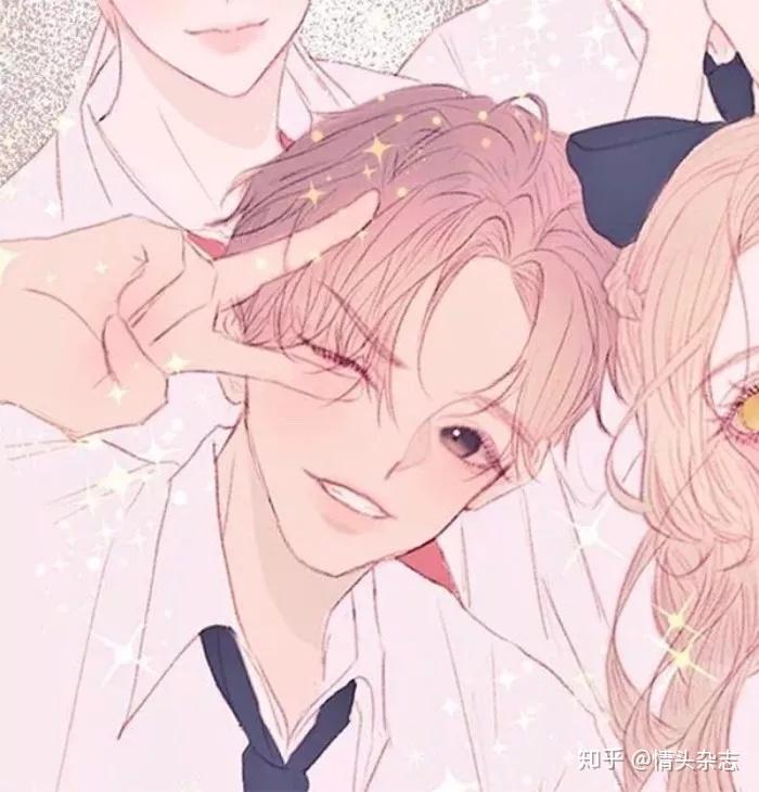 情侣头像l你对象被别人看上是什么体验