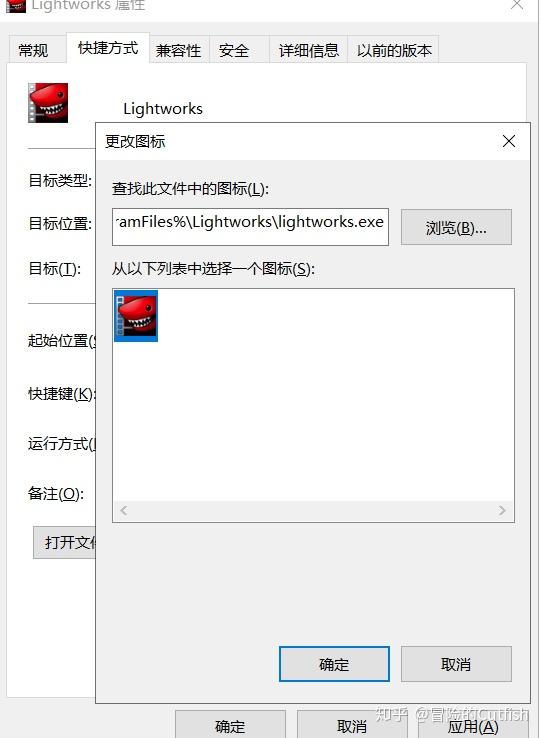 电脑软件的桌面图标变成空白文档的2种修复方法 - 知乎