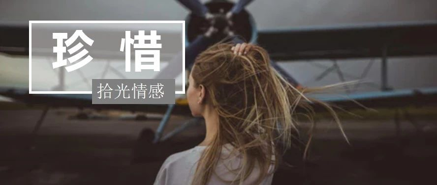 4招提高男人危机意识 让他越来越珍惜你 知乎