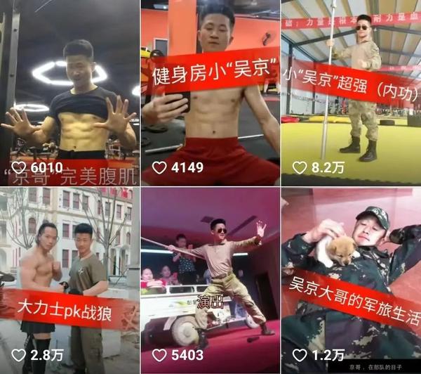 战狠昊京,怎就成了全球最火的替身演员? - 知乎