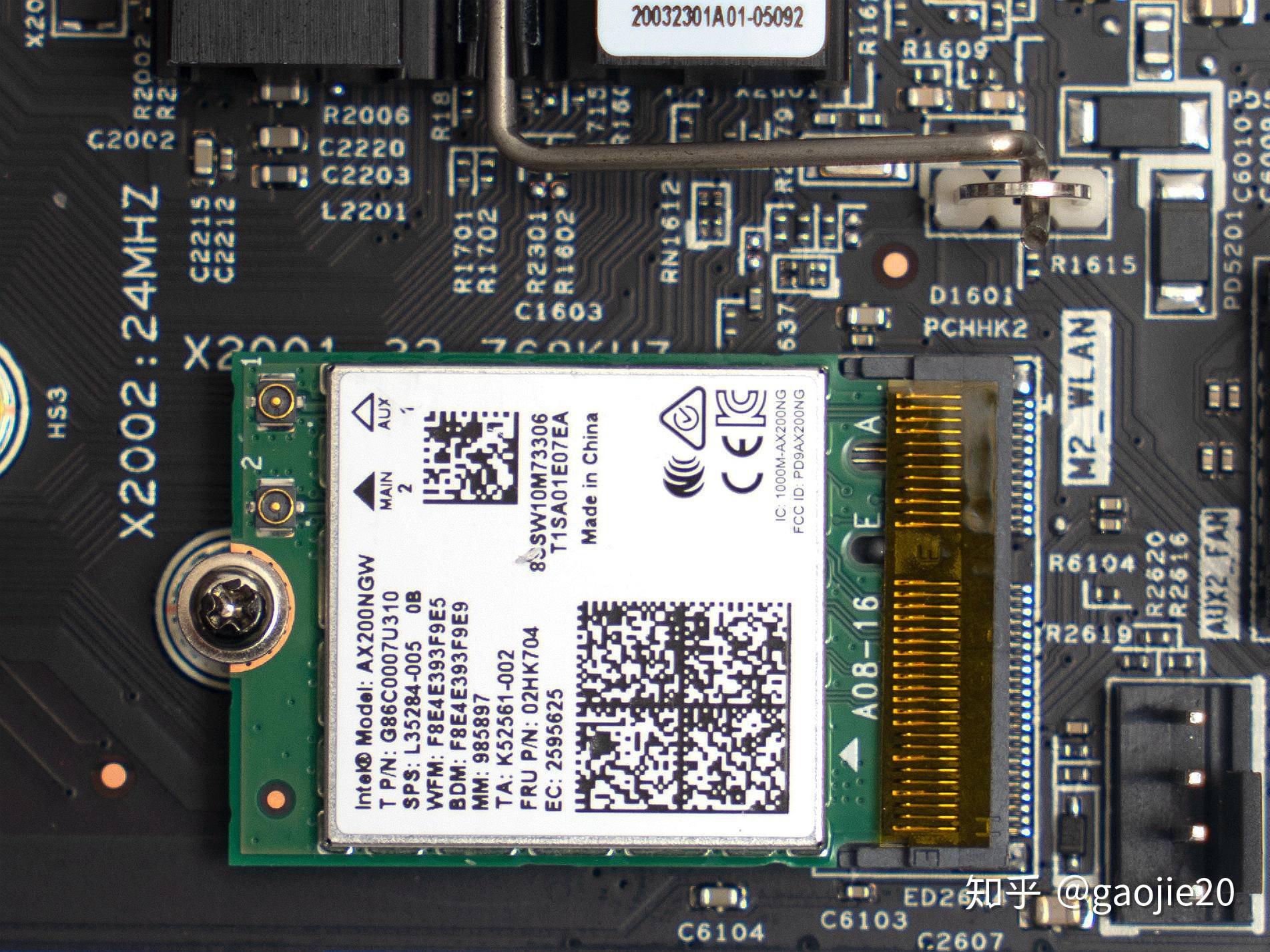 lenovo拯救者刃7000k28imb2020拆解及评测