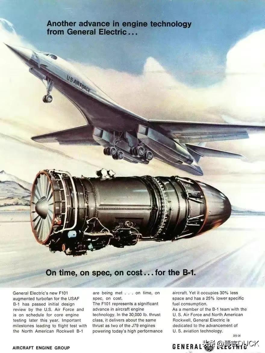 浪漫的法国王子m88涡扇发动机来势汹汹的阵风战机之魂