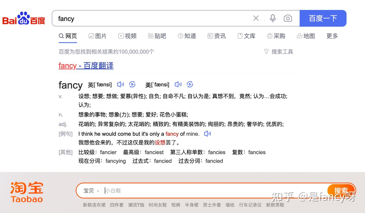 你知道多少种索引- 知乎