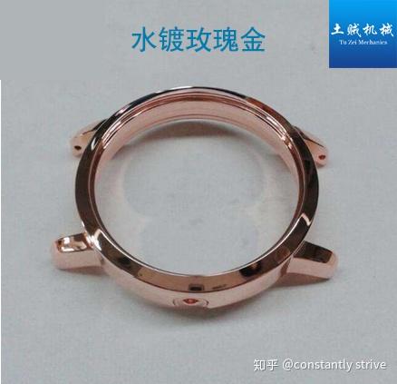 水镀是一种电化学的过程,通俗理解就是将需要电镀的