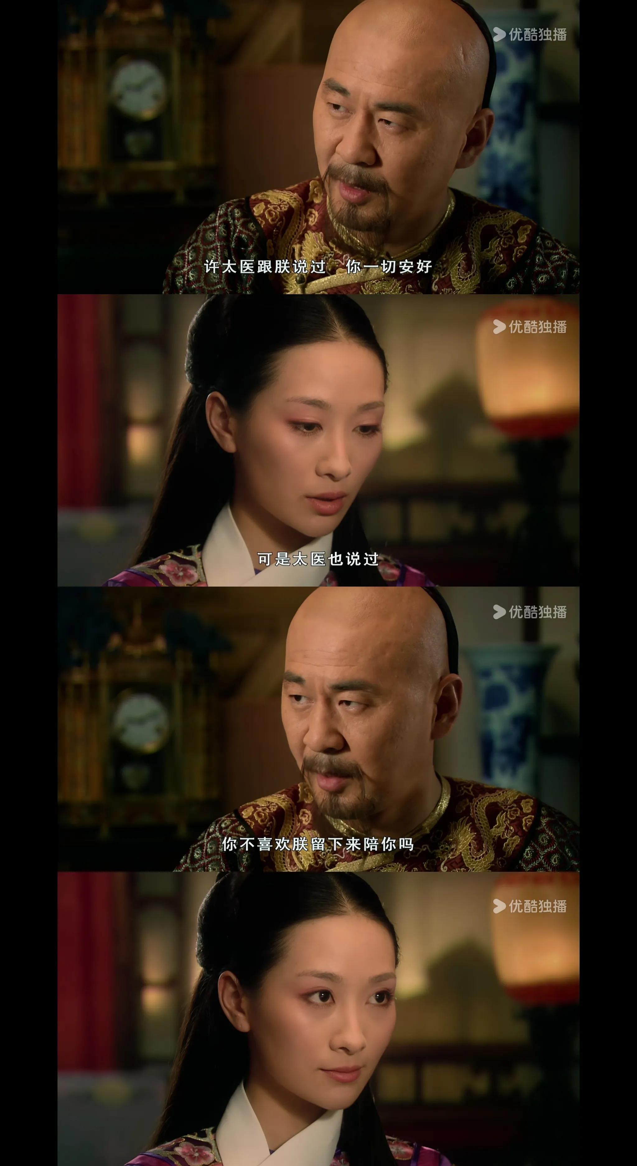 安陵容为什么恨甄嬛呢为什么在线