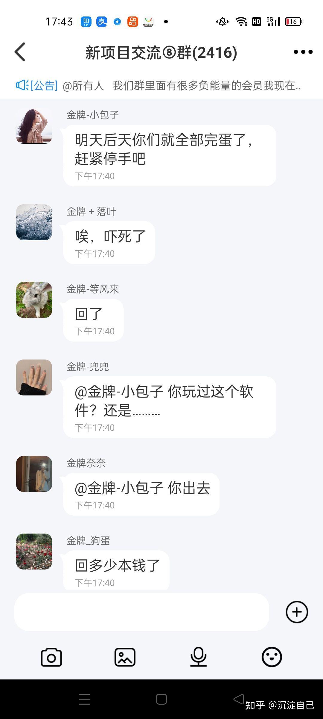 v2-d59666a9feff18c1882e2cd70f87dac9_r.jpg