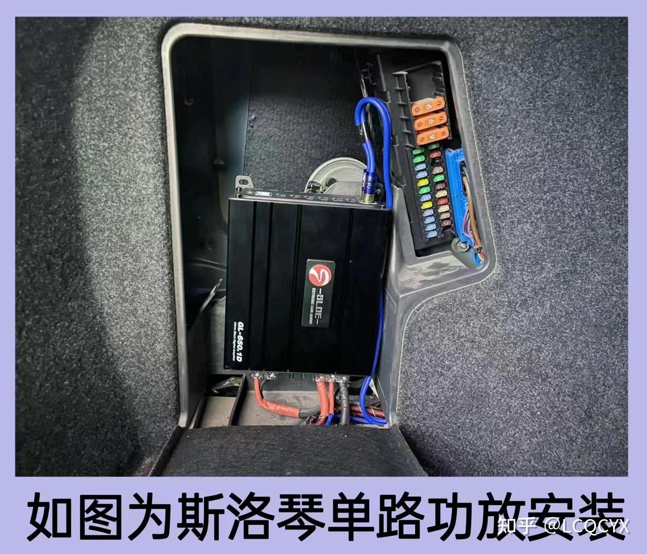 欧宝威达低音dsp配置 - 知乎