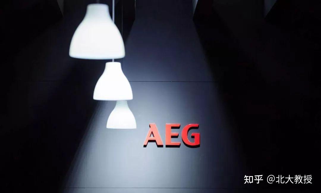  AEG 