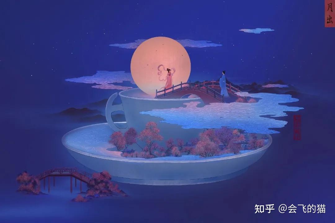 古风唯美插画集超温柔绝美意境