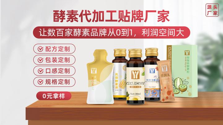 一个64s的实验视频,让你了解刺梨酵素的神奇功效! - 知乎