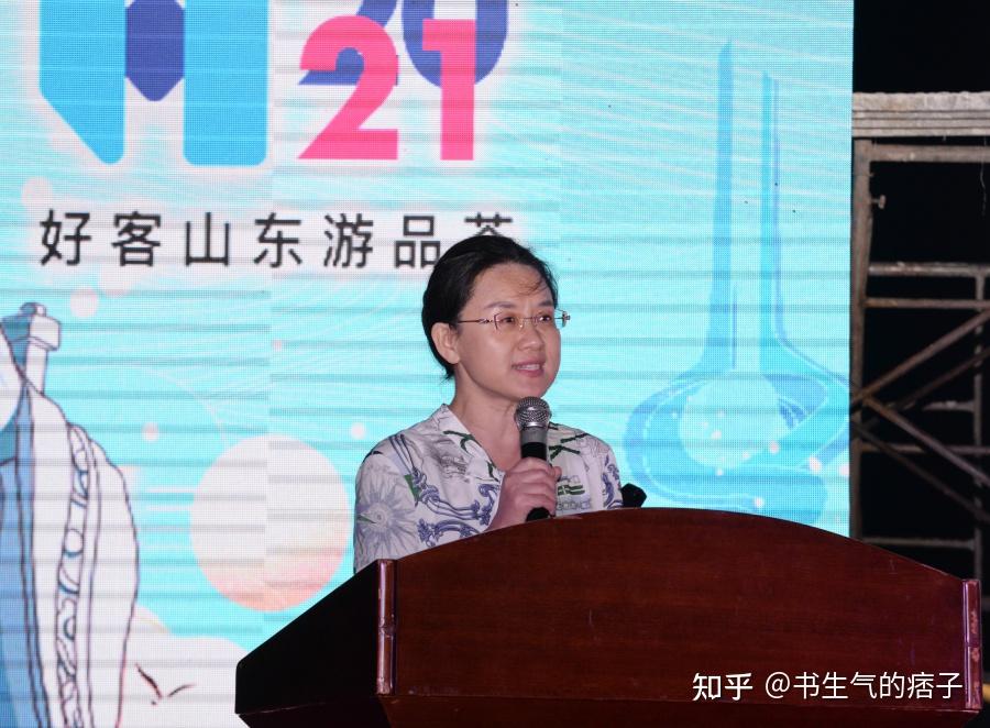 乳山市政府副市长宫洪霞在推介中介绍了乳山独具特色的文旅资源,重点