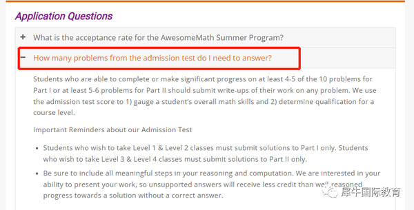 2023年第二轮AwesomeMath“神奇数学营”申请即将开启！越早申请越便宜！ - 知乎