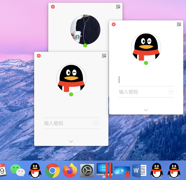 1,qq多开,即同时登陆多个qqmac版的qq,默认是无法登陆多个qq号的,但