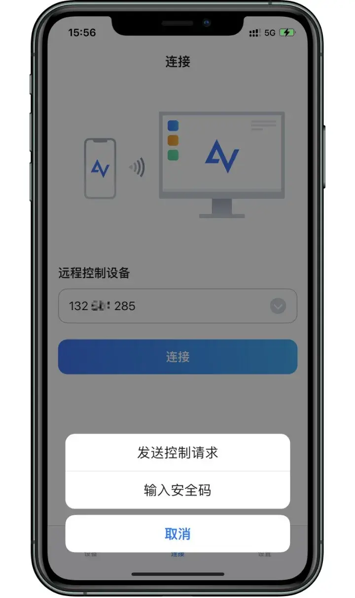 手机如何连电脑(手机如何连电脑上的网络)