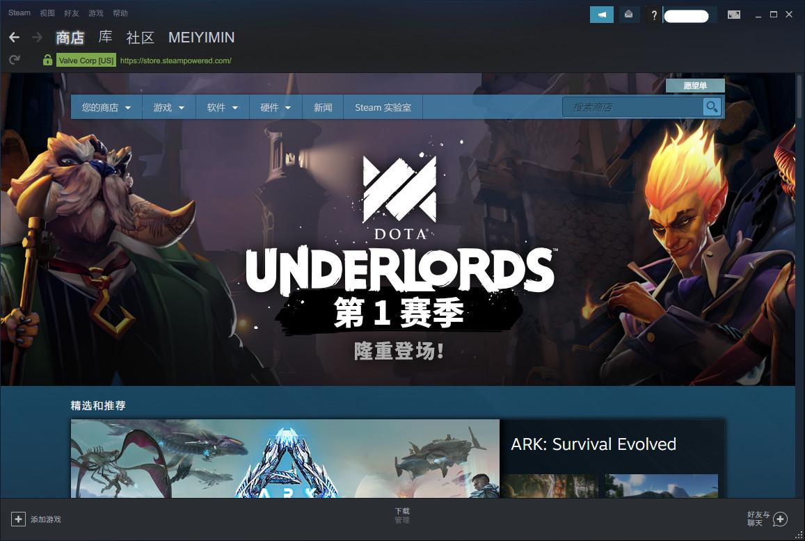 如何把steam上的游戏分享给别人 知乎