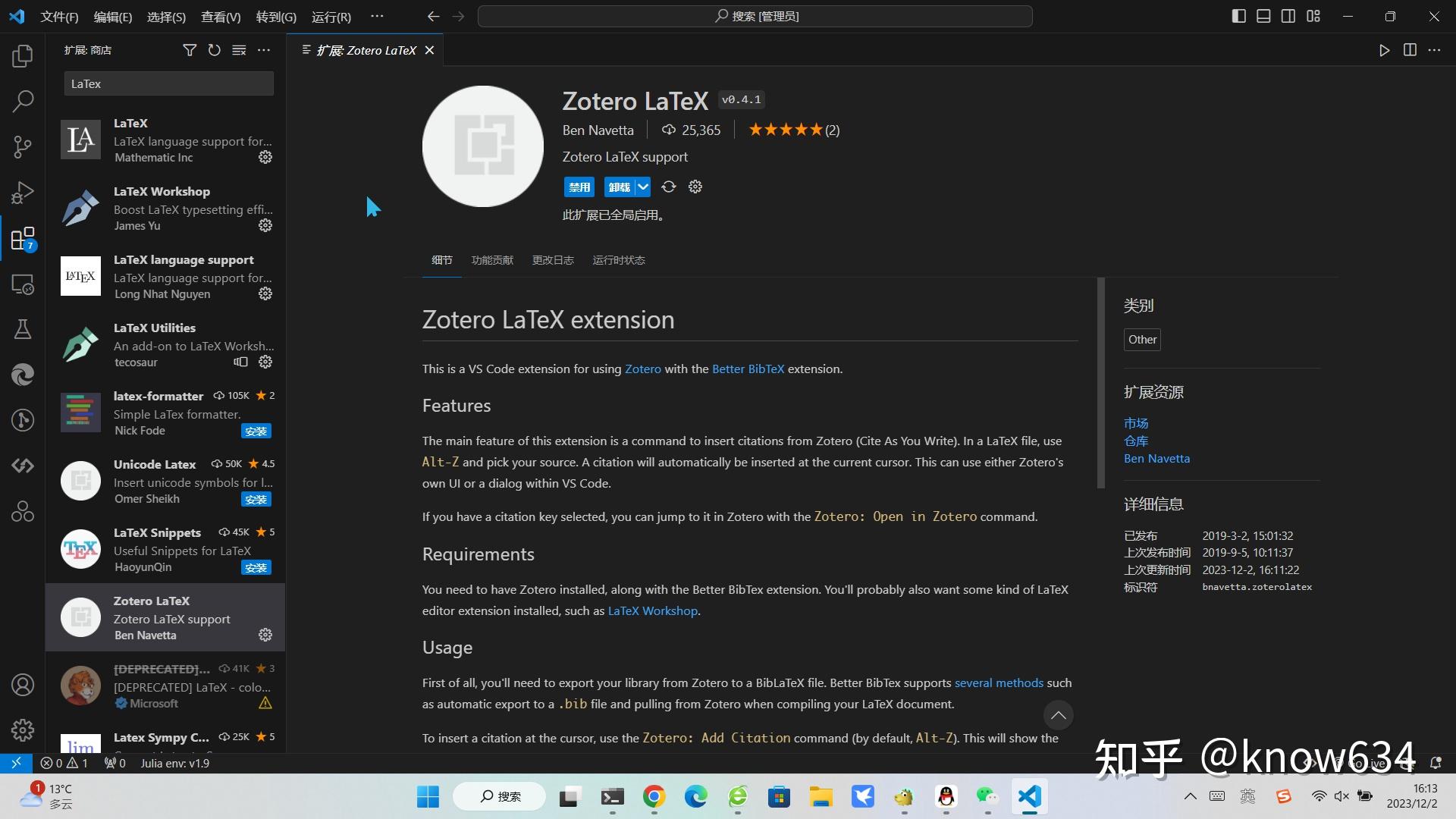  latex overleaf vscode latex python 