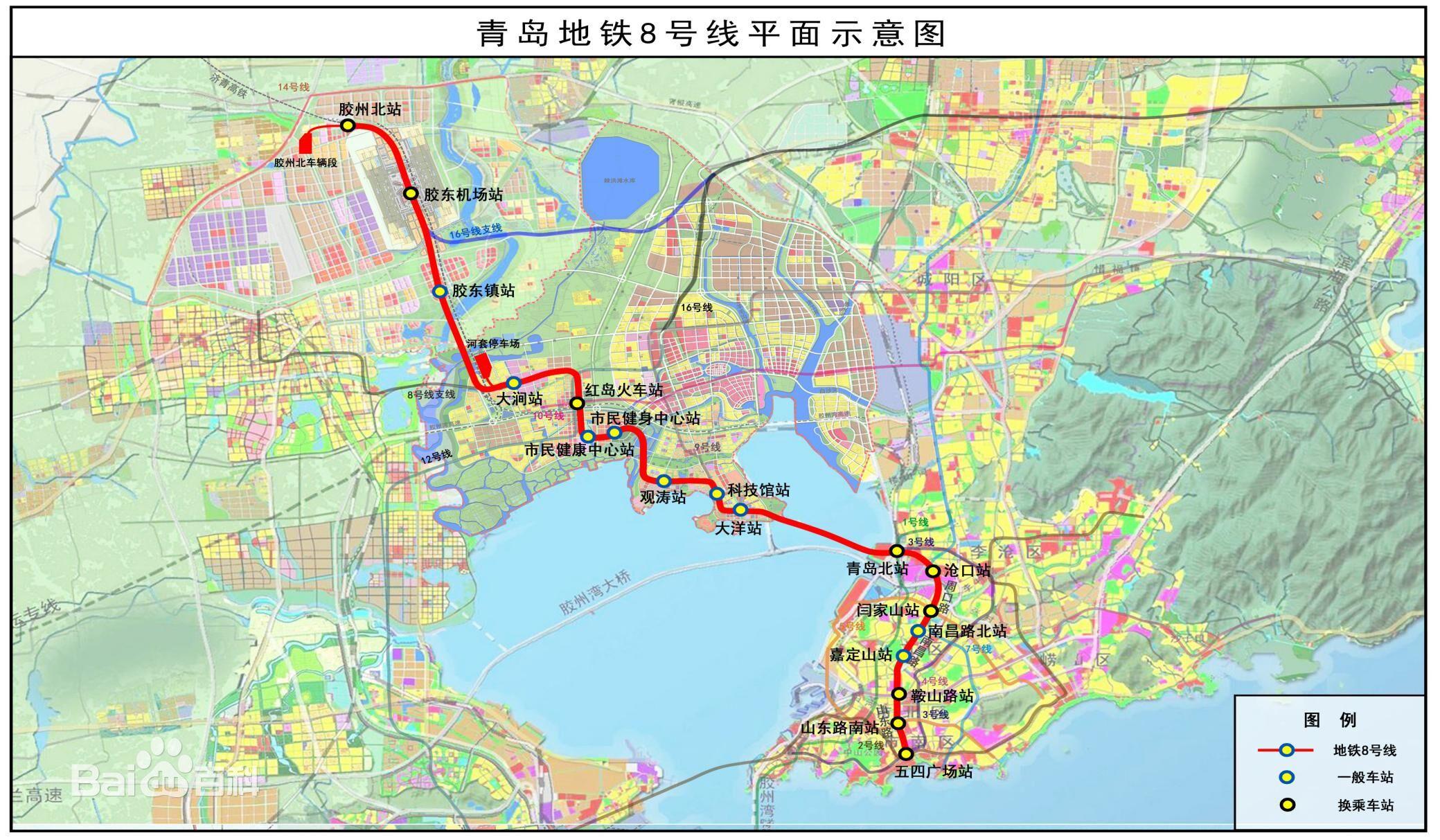 青岛地铁一号线发生坍塌事故 塌方面积约100余平方米_凤凰网