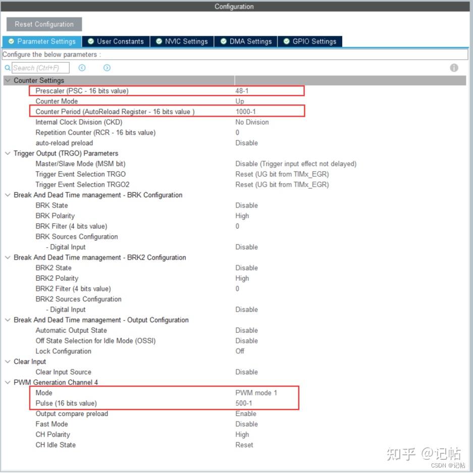  stm32cubemx stspin220 2 stspin220 