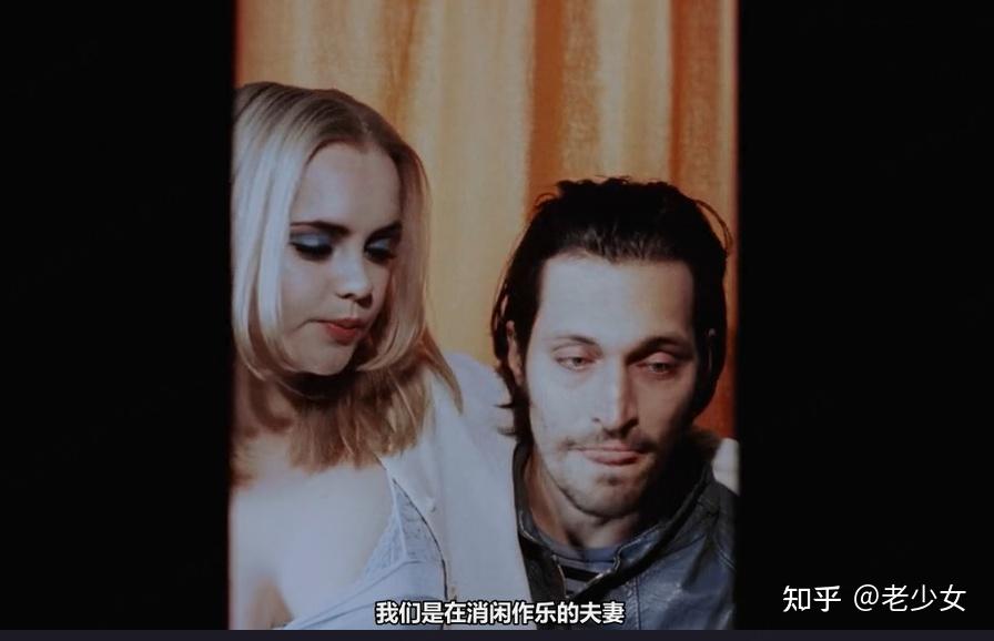 水牛城66:成长直男眼中的爱遇记