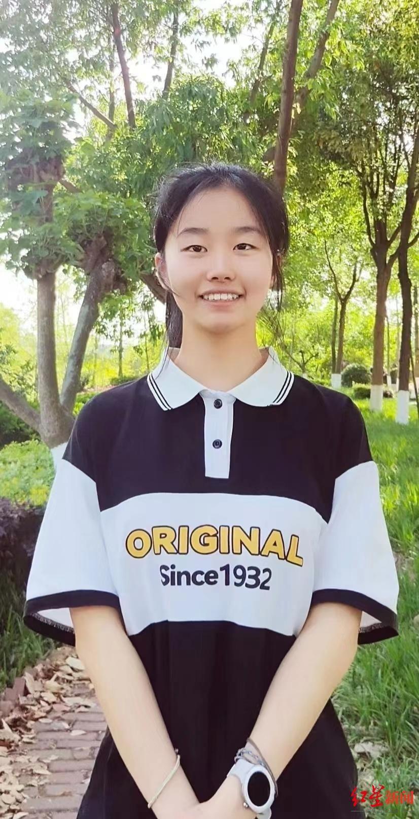 2023年各省高考状元盘点 - 知乎