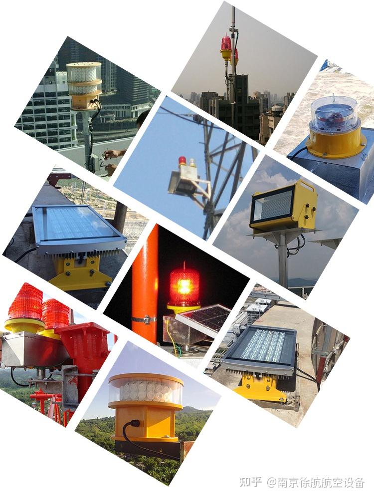 航空障碍led灯应该怎么安装呢?