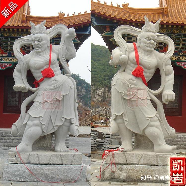 寺庙门神石雕哼哈二将雕像 - 知乎