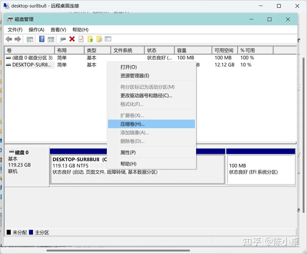  reagentc exe windows re 