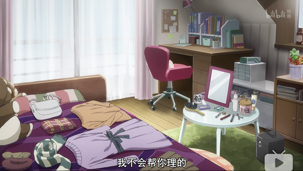 新番瞎bbjustbecause2贵圈真乱初现端倪