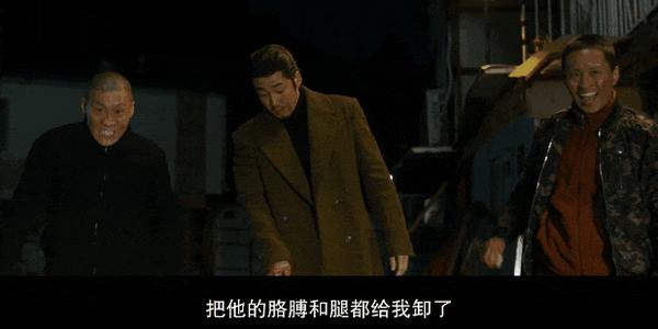 《UDT：我们小区特工队》笑不活了，这两位“恶人”演喜剧超有料