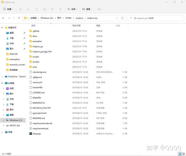 Mujoco环境搭建 Windows10/11（详细版） 知乎