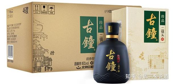 红星二锅头的嫡系产品以及选购指南- 知乎