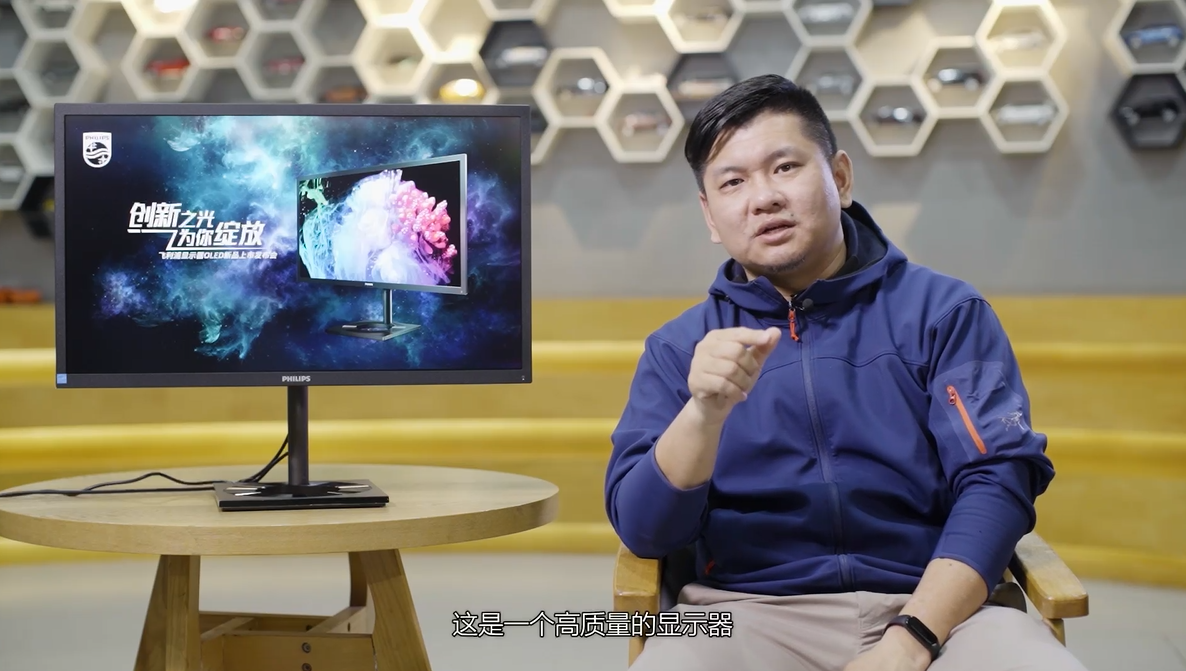 韩路,这位汽车圈中的资深"数码博主"也为用户带来对"真实色彩体验"的