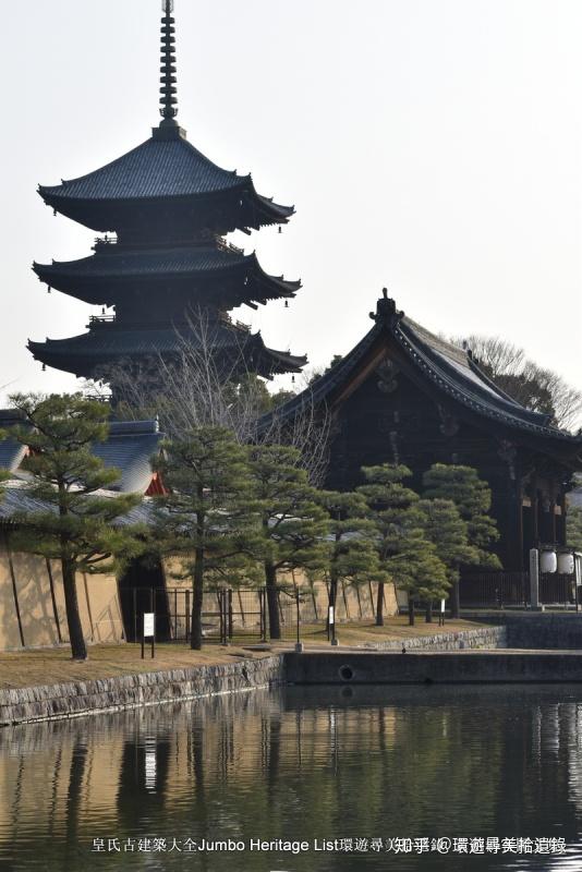 日本京都五重塔 广州涉疫重点区域场所 广东新增本土6例