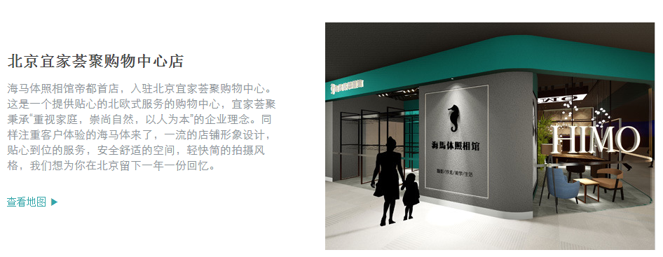 我眉毛淡 一高一低就活该被取笑吗 至海马体照相馆 知乎