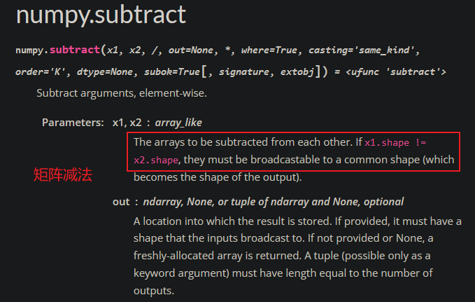 Numpy的普通矩阵运算（加减乘除） - 知乎