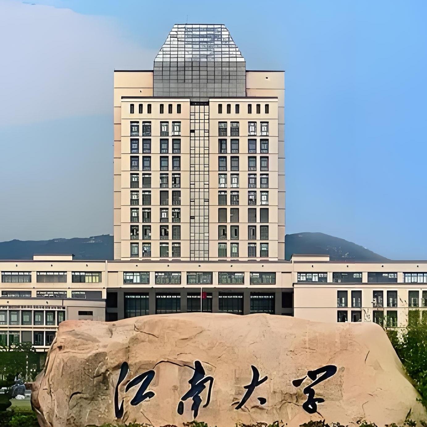 成就你的梦想