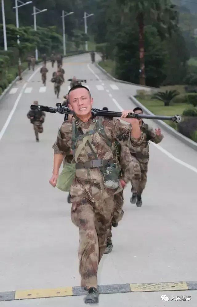 全装五公里酸爽