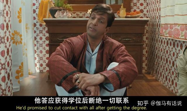 《三傻大闹宝莱坞》兰彻这个“骗子利己主义者”没有告诉你的秘密 - 知乎