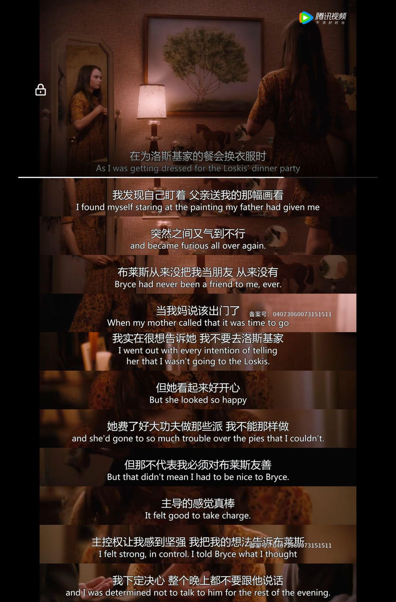 怦然心动(二) - 知乎