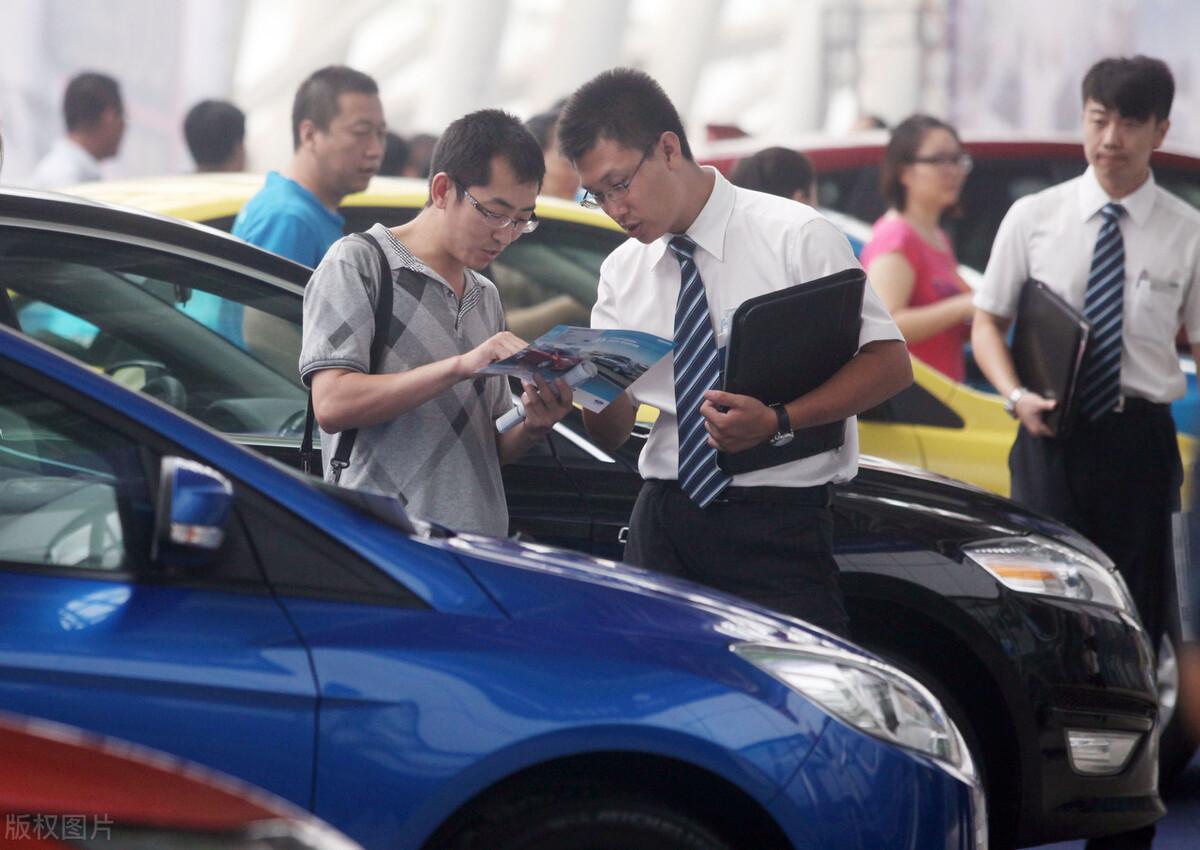 十萬左右買車選擇低首付買車平臺更合適