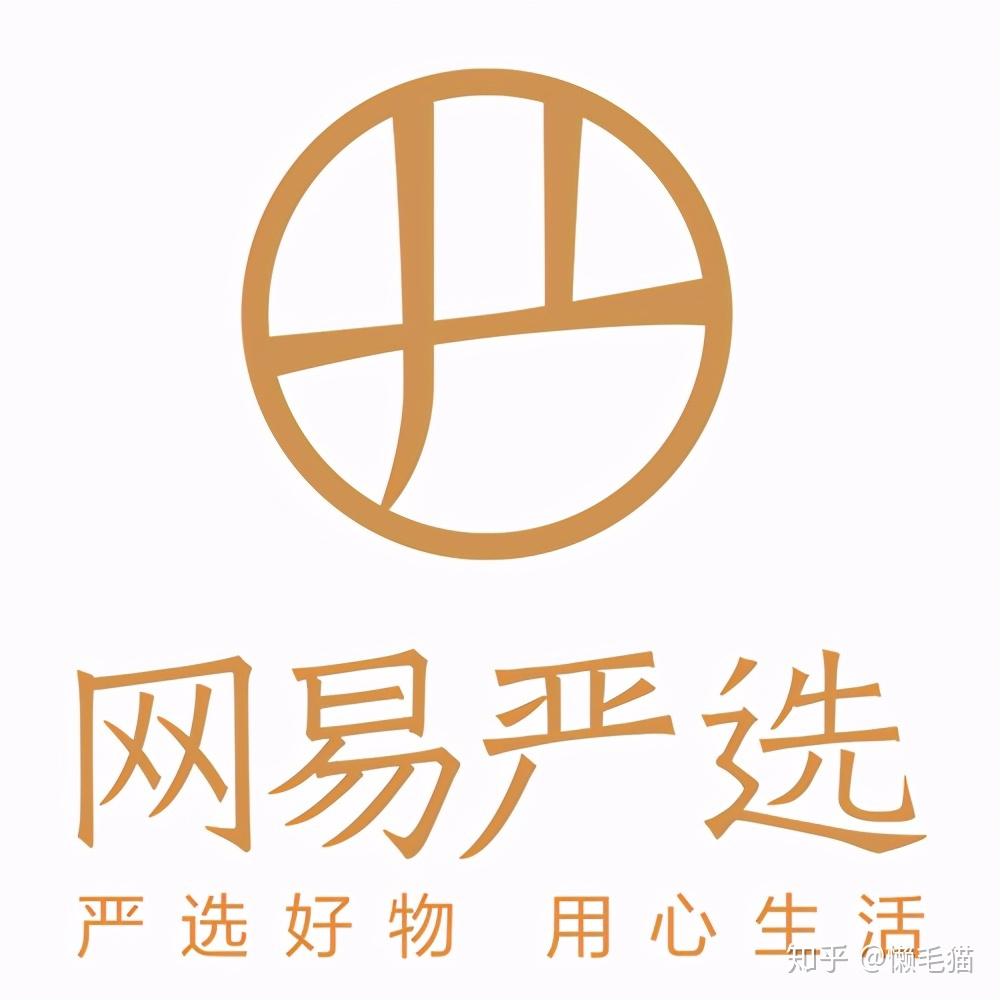 严选撸好货,网易严选t450无线手持吸尘器 - 知乎