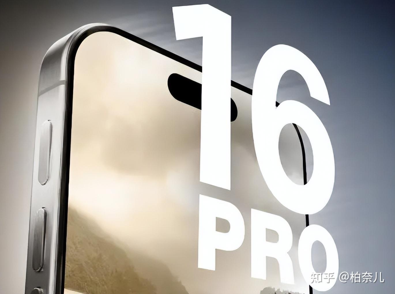 iphone16promax影像大升級今年真的有點東西