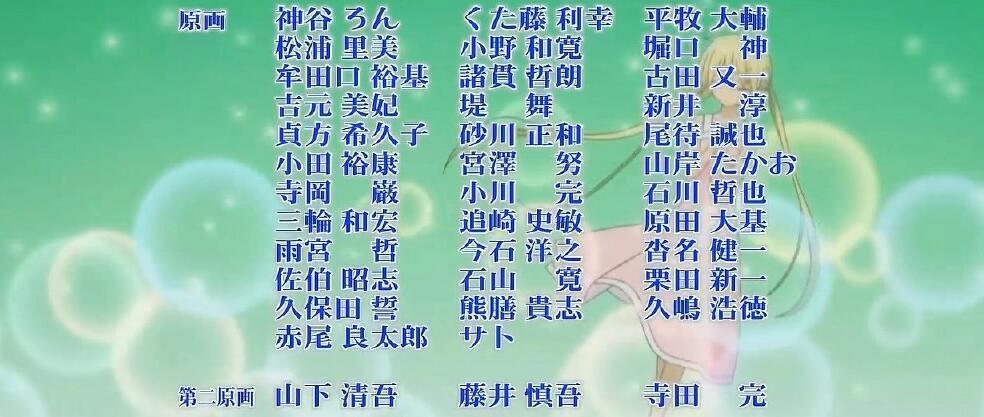 辗转多处的生涯初期