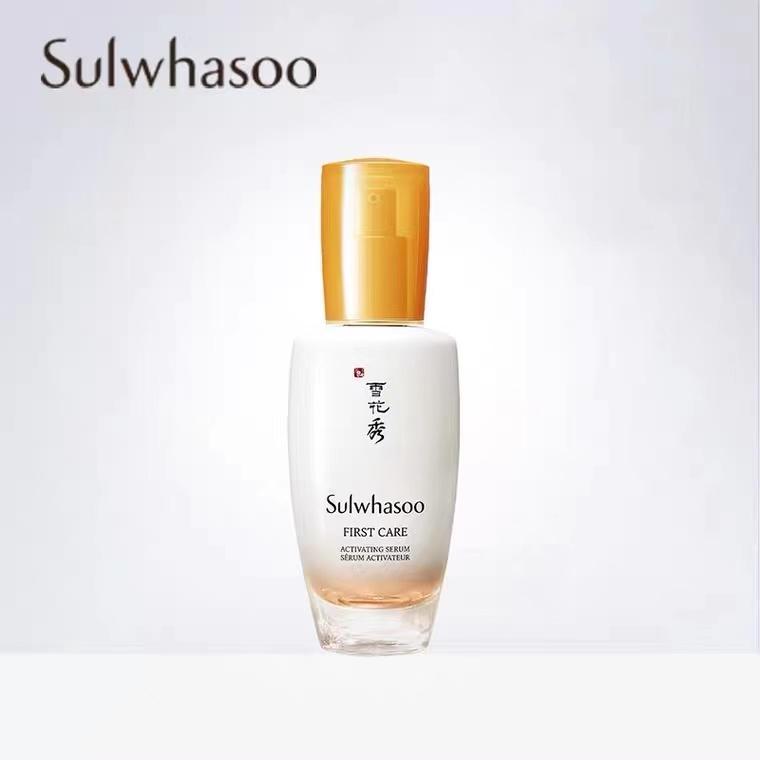 雪花秀润燥精华 活肤抗衰老 干皮 油皮都可以用 敏感肌慎重 解读看这里 雪花秀润致焕活精华肌底液 知乎