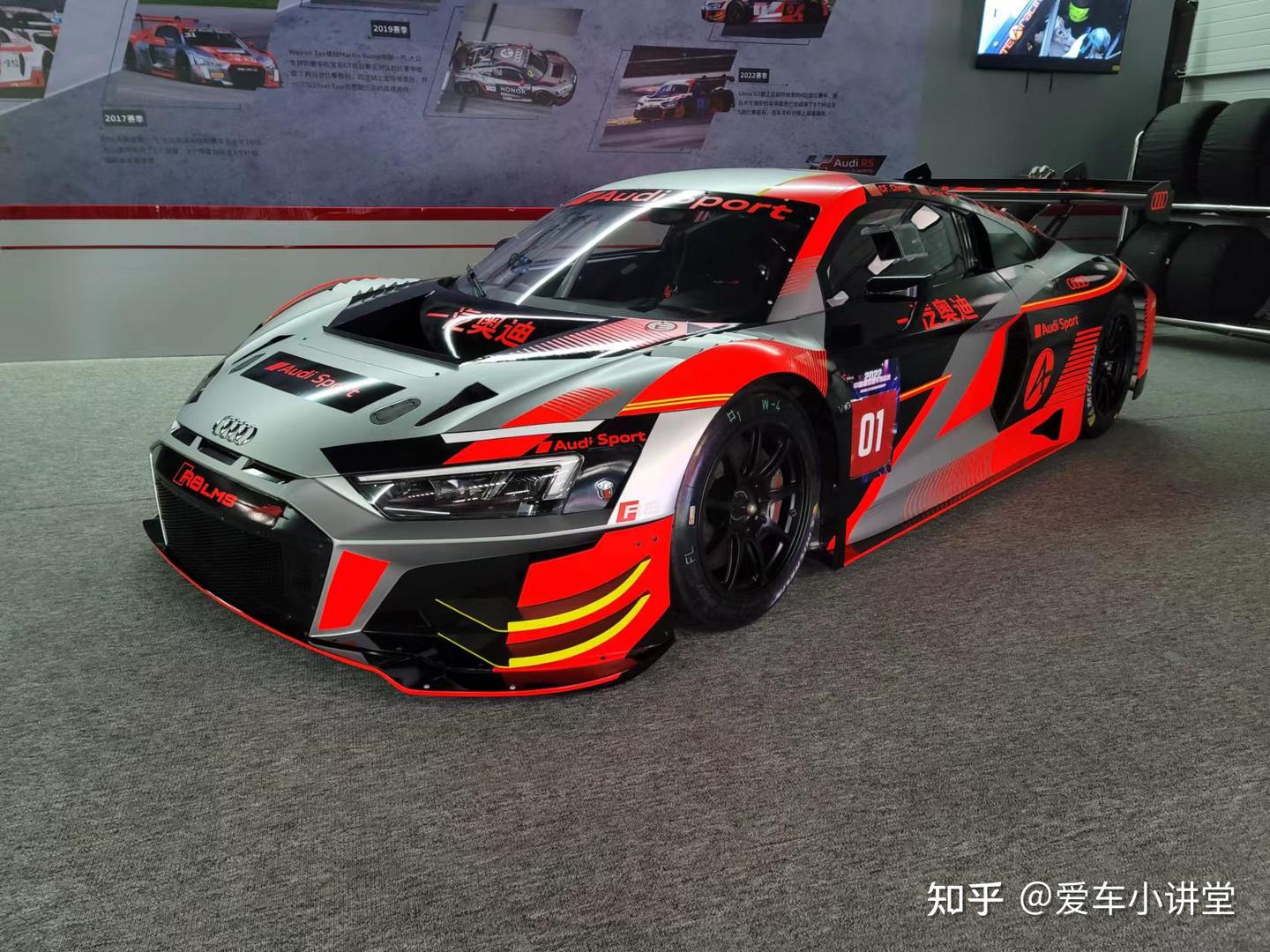 可能是最详细的Audi R8 LMS GT3 EVO2说明书 - 知乎