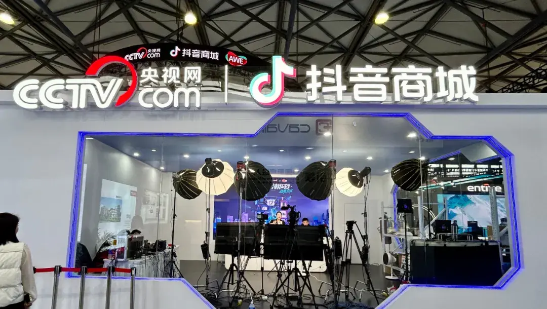 从awe看中国家电业"引领力"(四):重塑零售格局,为"新消费"赋能