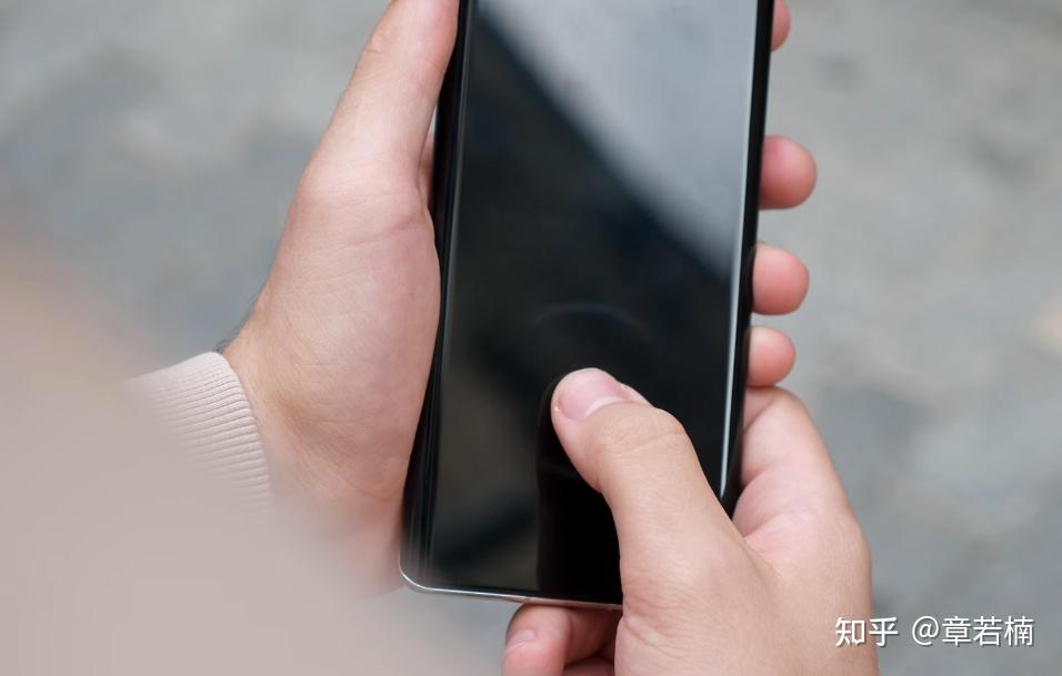 三,华为mate40pro支持屏幕指纹识别