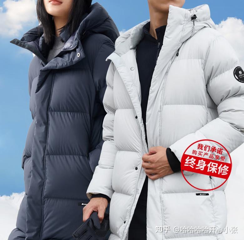 2024高端羽绒服品牌推荐，2000左右的极寒羽绒服推荐大全 - 知乎