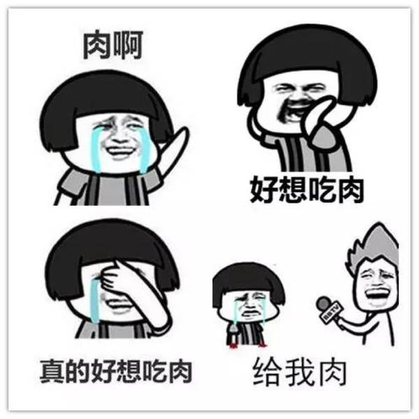 为什么你身边的腐女越来越多 知乎